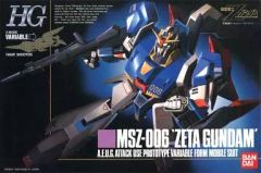 MSZ-006 Z-GUNDAM フルアクション ウェーブライダー - メルカリ