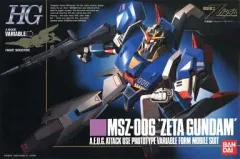 2026年最新】HG 1/144 MSZ-006 ゼータガンダム (機動戦士Zガンダム