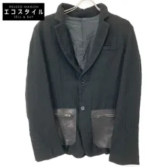 UNDERCOVER 25aw 縮絨　ジャケット　アンダーカバー 25AW】UNDERCOVER アンダーカバー Coタイプクロスシームアウトラグラン