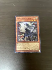 2025年最新】断捨離王の全商品の人気アイテム - メルカリ