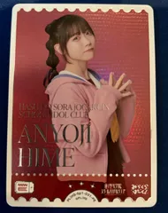 ラブカ　PE+来栖りん 来栖りん ラブカPE+ GcgeY2Mb0AAKuu7.jpg