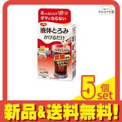 Item thumbnail for item 25bd6691-a227-4812-bb41-c8eeece7a95a