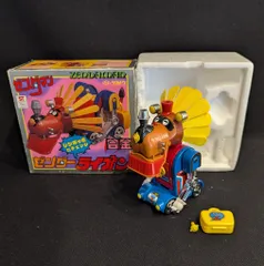 2025年最新】ゼンダライオン 合金の人気アイテム - メルカリ