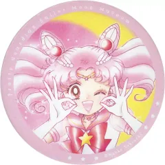 【中古】バッジ・ピンズ セーラーちびムーン 「美少女戦士セーラームーンミュージアム オリジナル缶バッジコレクション」