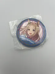 2025年最新】ナリタトップロード スノーウィ・インテグレティの人気