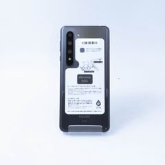AQUOS R5G 256GB ブラックレイ SH-51A バッテリー良好