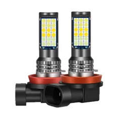 【爆光ビーム】フォグランプ 車用LED 3色 切り替え バルブ H8 H11 H16 ２個セット(ホワイト→ピンク→イエロー）
