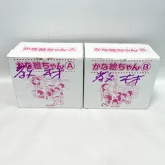 七田式 特典付 七田式フラッシュカード かな絵ちゃん 英語DVD