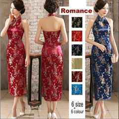 Item thumbnail for item 14081cfb-696c-4d02-abb3-e36c972a6d8e