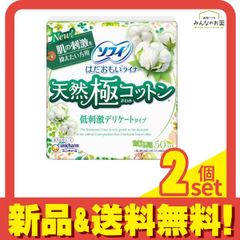 Item thumbnail for item ddfc69cf-9e60-43a8-928f-a5c578631fa0