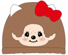 ケイ【送料無料】【モンチッチ×サンリオキャラクターズ】タオルキャップ【ハローキティ】【コラボ】【ヘアドライ】【タオル】【吸水】【速乾】【お風呂】【海】【プール】【アウトドア】【雑貨】【グッズ】【かわいい】