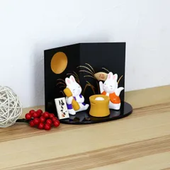 うさぎ ウサギ 兎 卯 置物 陶器 餅つきうさぎ 高さ6cm 木札特典付き かわいい 可愛い コンパクト 十五夜 薬師窯 .置物.