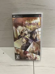 M.【PSP】緋色の欠片ポータブル