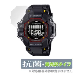 美品 カシオ CASIO G-SHOCK GPR-H1000 腕時計 RANGEMAN GPR-H1000 | G-SHOCK 腕時計