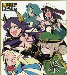 バンドリ　ゲーマーズ春の推し活応援フェア　アクリルスタンド　缶バッジ バンドリ ゲーマーズ春の推し活応援フェア アクリルスタンド 缶バッジ