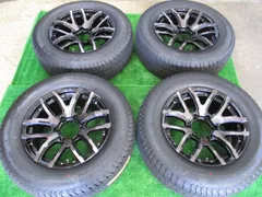 4本セット RAYS レイズ デイトナ F6Gain 20x8.5J 6/139.7+22 BOJ MONSTA モンスタ テレーングリッパー A/T 275/55R20 WL プラド