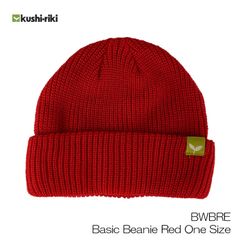 クシリキ Kushi-riki Kushiriki Basic Beanie Pink キッズ ベーシックビーニー 子供 ニット帽 BWBREのサムネイル