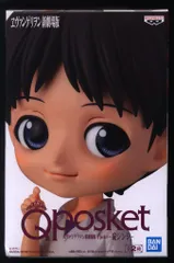 BANDAI SPIRITS Q posket 碇シンジ エヴァンゲリオン新劇場版 碇シンジ (特別カラー)