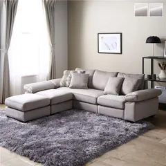 カウチソファ 〔 脚付き ロー脚6cm ファブリック ベージュ 〕 カバーリング仕様 ベルベット調 ポケットコイル 肘付き ミニクッション3個付き コンパクト レイアウト自由 カウチソファー ソファ ソファー インテリア家具 リビング家具 組立品