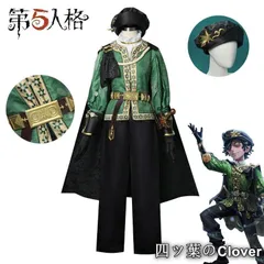 2025年最新】ロミジュリ手袋の人気アイテム - メルカリ