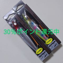 SHIMANO  サイレントアサシン120F フラッシュブースト 2本セット