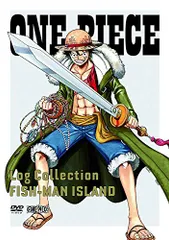 2024年最新】ONE PIECE Log Collection “FISH-MAN ISLAND” (DVD) 新品