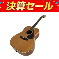YAMAHA ヤマハ L-5 後期型 アコースティックギター ヤマハ 中古 Y9904866