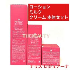 CHARO様専用ページ - THE BEAUTY - メルカリ