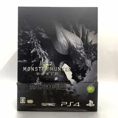 2025年最新】モンスターハンターワールド コレクターズ