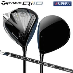 極美品❗️テーラーメイド　Qi10 5W ベンタスTRブラック 6S 2025年最新】テーラーメイドQI10 ベンタスの人気アイテム - メルカリ
