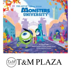 The Art of Monsters University Paik, Karen