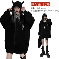 F150⭐️未使用品⭐️TORISAN 蓄熱ウォームマット　暖スリープ　寒冷地仕様 Amazon | [山善] あしもとあったか 電気ストーブ ヒーター 小型