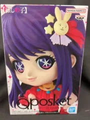 【23点】推しの子★フィギュア★ぬいぐるみ★まとめ売り★バスケット★新品未開封品 2025年最新】qポスケット 推しの子の人気アイテム - メルカリ