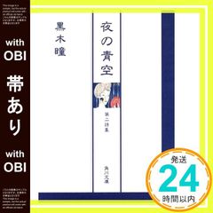 Item thumbnail for item c32de200-072d-4f85-b568-3d54ff9afc66