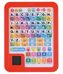 学研 学研のあそびながらよくわかる えいごタブレット(対象年齢:2歳以上)83058のサムネイル