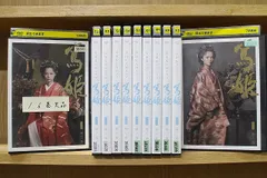 DVD　篤姫 完全版　全13巻　新品ケース付 Amazon.co.jp: NHK 大河ドラマ 篤姫 完全版 [レンタル落ち] 全13