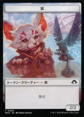 2025年最新】モダンホライゾン3 プレイブースターの人気アイテム