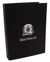 2026年最新】brilliant selection cardの人気アイテム - メルカリ