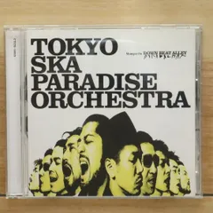 2025年最新】美しく燃える森 奥田民生の人気アイテム - メルカリ