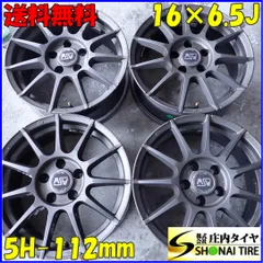ＯＺアドレリーナ　 185/65 R 15 タイヤホイール４本セット MAD CROSS GRACE 14x4.5J 4/100 +45 BKCBK MUDSTAR RADIAL A/T