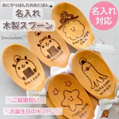 パンダの工房168 2025年最新】パンダの工房の人気アイテム - メルカリ