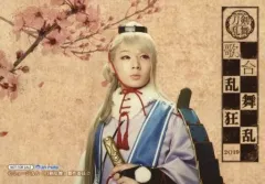 【中古】生写真(男性) 大平峻也(今剣)/横型・上半身・ロゴ入り・キャラクターショット・メインビジュアルver./DVD・BD「ミュージカル 『刀剣乱舞』 歌合 乱舞狂乱 2019」アニメイト特典生写真