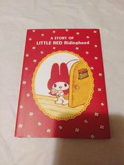 本】A STORY OF LITTLE RED Ridinshood