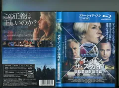 ヘレン・ポール　直筆サイン『IN THE PINK』リトグラフ 0718O □HELEN PAUL 【IN THE PINK】 リトグラフ 直筆サイン