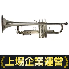 2025年最新】ytr 4325の人気アイテム - メルカリ