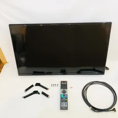 2025年最新】maxzen J32の人気アイテム - メルカリ