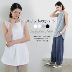 タンクトップ レディース ロングタンクトップ レイヤード トップス レディース 重ね着 コーデririt182