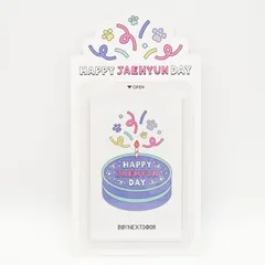 BOYNEXTDOOR ジェヒョン センイル weverse HAPPY JAEHYUN DAY PHOTO CARD SET トレカ フォト セット 誕生日 JAEHYUN ボネクド ボーイネクストドア