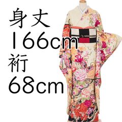 JHg5pcqm7kkYjSaUmkL6HG.jpg@jpg