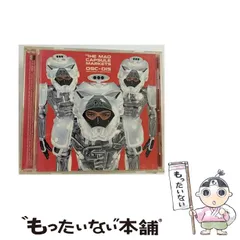 邦楽 THE MAD CAPSULE MARKETS OSC-DIS Amazon.co.jp: Osc-Dis: ミュージック